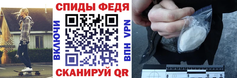 Купить где  Верхний Тагил  АМФЕТАМИН VHQ 