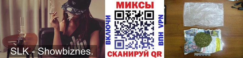 Купить где  Верхний Тагил  Бутират жидкий экстази 