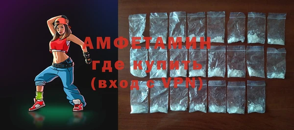 МДПВ Балахна