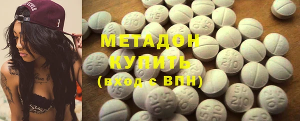 кокс Арсеньев