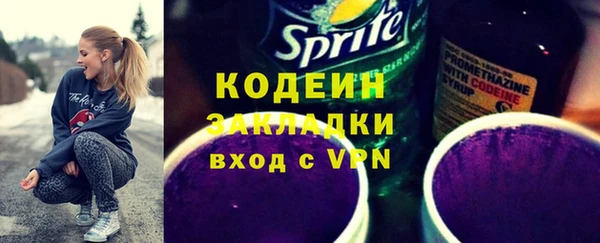 кокс Арсеньев