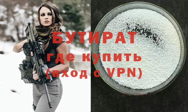 МДПВ Балахна