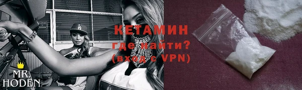 МДПВ Балахна