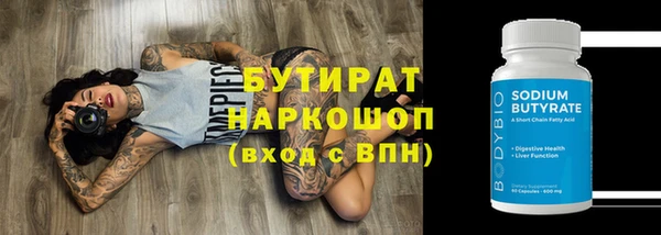 амф Аркадак