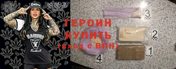 амфетамин Баксан