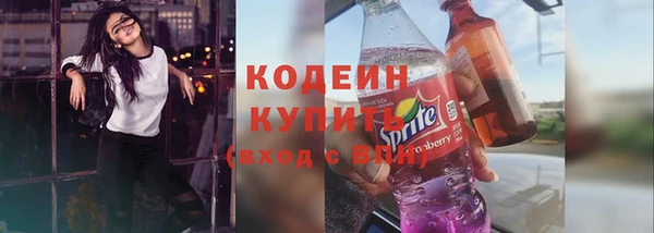 амф Аркадак