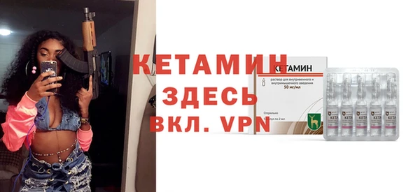 кокс Арсеньев