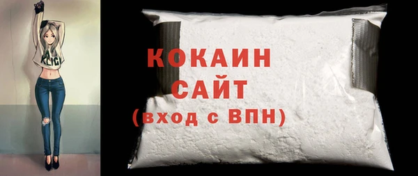 амф Аркадак