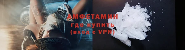 амф Аркадак