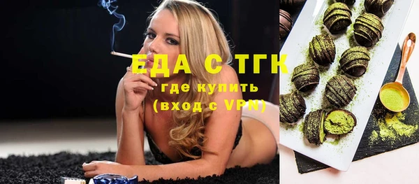 амф Аркадак