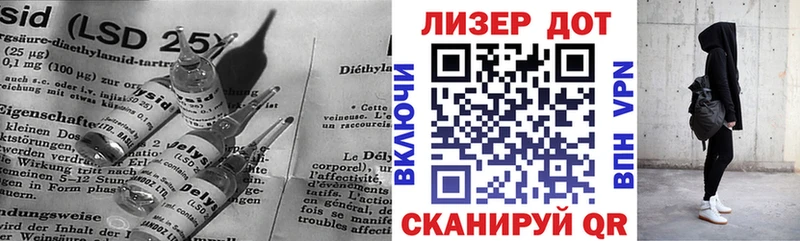 LSD-25 экстази ecstasy  Купить  Верхний Тагил 