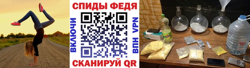 Купить закладки Верхний Тагил Метамфетамин кристалл