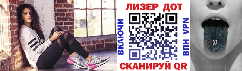 Купить закладки  Верхний Тагил  Марки N-bome 1,8мг 